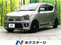 2018 Suzuki Alto Works