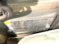 2020 Nissan Note