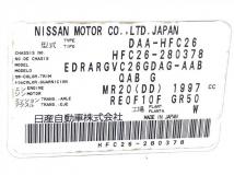 2015 Nissan Serena