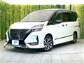 2021 Nissan Serena