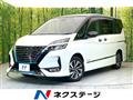 2021 Nissan Serena
