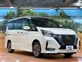 2021 Nissan Serena
