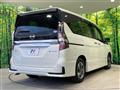 2022 Nissan Serena