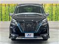 2022 Nissan Serena