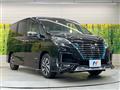 2022 Nissan Serena