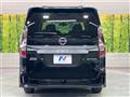 2022 Nissan Serena