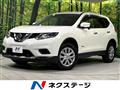 2016 Nissan X-Trail
