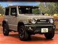 2020 Suzuki Jimny Sierra