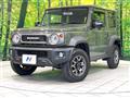 2025 Suzuki Jimny Sierra