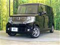 2014 Honda N BOX