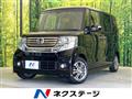 2014 Honda N BOX