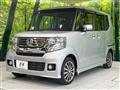2014 Honda N BOX