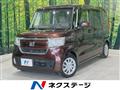 2020 Honda N BOX