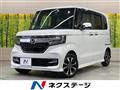 2020 Honda N BOX