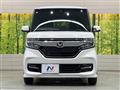 2020 Honda N BOX