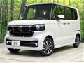 2026 Honda N BOX