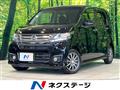 2015 Honda N-WGN