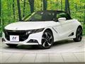 2015 Honda S660