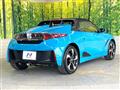 2015 Honda S660