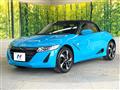 2015 Honda S660