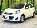 2017 Nissan March