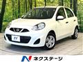 2017 Nissan March