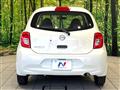 2017 Nissan March
