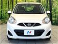 2017 Nissan March