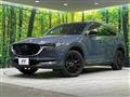 2021 Mazda CX-8