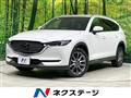 2020 Mazda CX-8