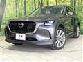 2025 Mazda Mazda Others