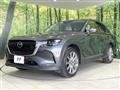 2025 Mazda Mazda Others