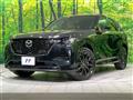 2023 Mazda Mazda Others
