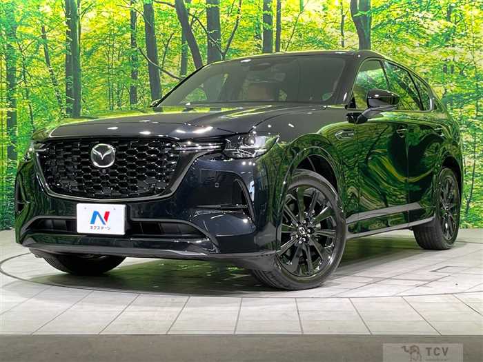 2023 Mazda Mazda Others