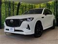 2023 Mazda Mazda Others