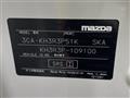 2023 Mazda Mazda Others