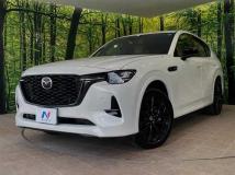 2023 Mazda Mazda Others