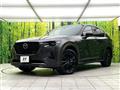 2024 Mazda Mazda Others