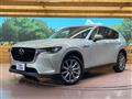 2023 Mazda Mazda Others