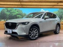2023 Mazda Mazda Others