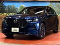 2025 Mazda Mazda Others