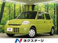 2009 Daihatsu Esse