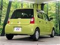2009 Daihatsu Esse