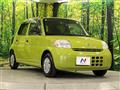 2009 Daihatsu Esse