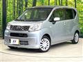 2015 Daihatsu Move