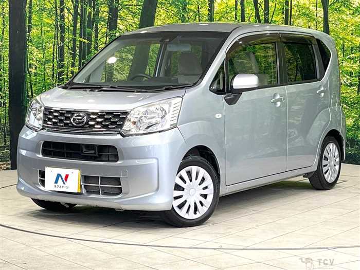 2015 Daihatsu Move