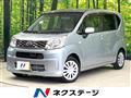 2015 Daihatsu Move