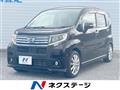 2016 Daihatsu Move