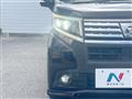 2016 Daihatsu Move
