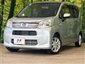 2020 Daihatsu Move